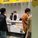 ミンタル  - 北海道地チーズ博 直販ブース