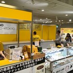 ミンタル  - 北海道地チーズ博 合同直販ブース