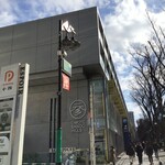 ミンタル  - 表参道ヒルズ外観 JR原宿駅方向