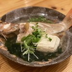 居酒屋野郎 秀 - 