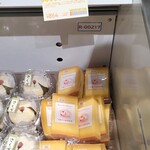 ミンタル  - 料理 レラ・ヘ・ミンタル