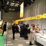 ミンタル  - 北海道地チーズ博 直販ブース 前期 全景