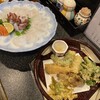 居酒屋 菜花野