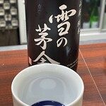 Akitakurasu - 続いて雪の茅舎の山廃純米をいただきました　ラベルがすてきです