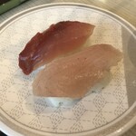 Hama Sushi - ぶり