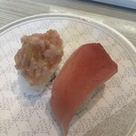 Hama Sushi - とろたくとびんちょう鮪