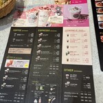 タリーズコーヒー - 