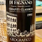 f - Castello Di Fagnano　キャンティ・クラッシコは久しぶりです