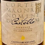 F - Cortem Magnam Nomine Gabianam Castello 2017　このピエモンテのシャルドネが大変美味しかった