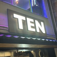 御茶ノ水 TEN - 
