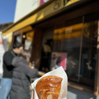 窯出し蜜いも ほくほく_2