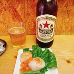 立呑 ぱぐちゃん - 