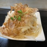 さくら - オニオンスライス