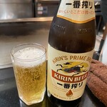 さくら - 瓶ビール中(キリン)
