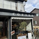 HILL PINE'S ESPRESSO - 