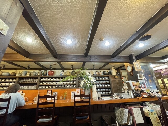 Nagata Coffee photo 5