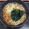 名代 箱根そば 海老名東口店