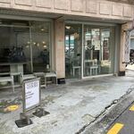 Vetiver（베티버） - 