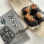 地雷也 名古屋 栄地下店 - 