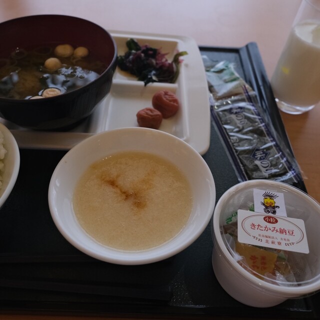 ごはんの店 みさと - 北上（食堂）の写真