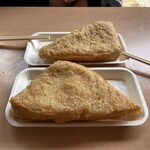 定義とうふ店 - 揚げたて〜　熱々〜　三角揚げ