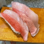 魚磯 - 