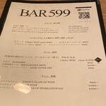 BAR599 - 