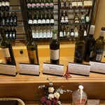 ゆと森倶楽部 - 赤ワインコーナー！日本ワインもあります