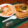 台湾朝食専門店 wanna manna