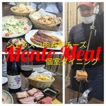 シュラスコ 肉寿司 チーズ 個室ダイニング Monte Meat - 