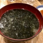 にぎりの一歩 - 海苔碗