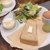 Achim Coffee - モーニングセット