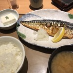 食事と酒処 真 - 