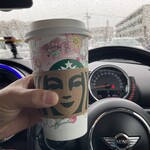 スターバックスコーヒー - 