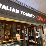 ITALIAN TOMATO Cafe Jr.  - 