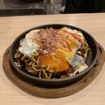 Okonomiyaki Teppanyaki Monchama - 