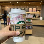 スターバックスコーヒー - 