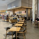 スターバックスコーヒー - 