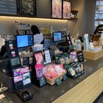 スターバックスコーヒー - 