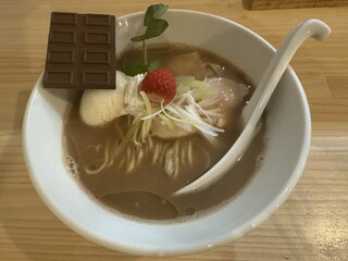 吉法師 - バレンタインラーメン