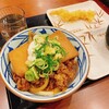 Marugame Seimen - 