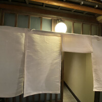 炭焼うな富士 名駅店 - 