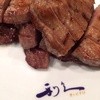 牛たん炭焼き 利久 仙台駅店