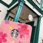 スターバックス・コーヒー - 