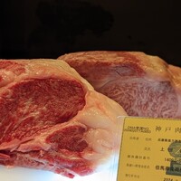 西麻布 焼肉 X - 