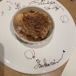 マンサルヴァ - 