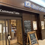 Le pain Quotidien　 - 