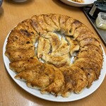 Ganso enban gyoza mam puku - 