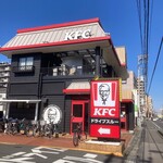 KFC - 