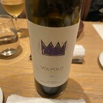 マンサルヴァ - 